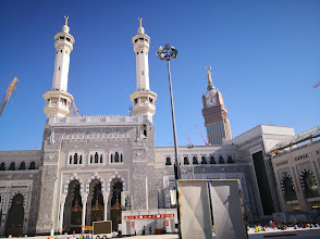 Jumeirah