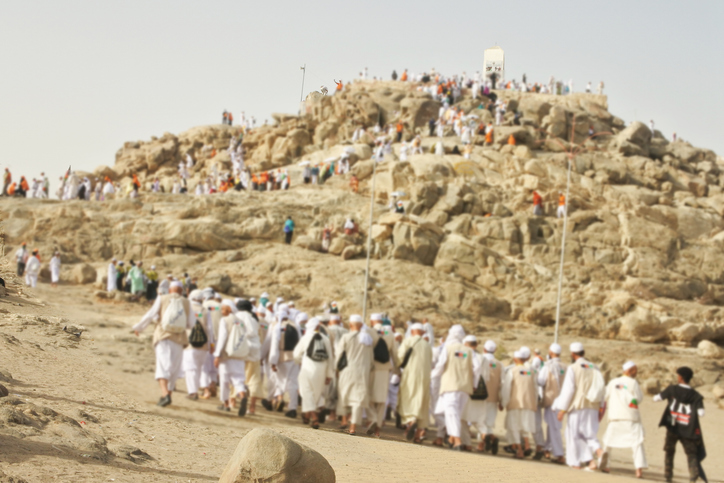 Umrah Package 1
