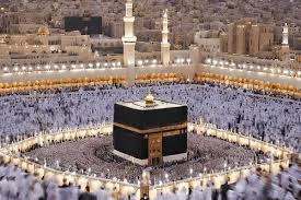 Umrah Package 1