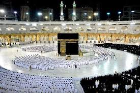 Umrah Package 1